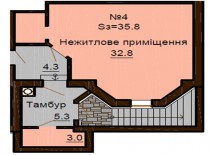 Нежилое помещение 35.8 м/кв - ЖК София