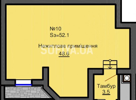 Нежилое помещение 52,1 м/кв - ЖК София