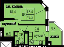 Однокомнатная квартира 42.5 м/кв - ЖК София