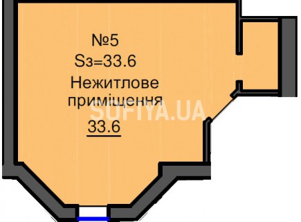 Нежилое помещение 33,6 м/кв - ЖК София