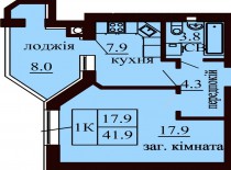 Однокомнатная квартира 41.9 м/кв - ЖК София