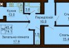 3-х комнатная квартира 74.1 м/кв - ЖК София