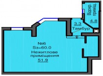 Нежилое помещение 60,0 м/кв - ЖК София