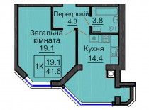 Однокомнатная квартира 41,6 м/кв - ЖК София