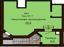 Нежилое помещение 45.1 м/кв - ЖК София