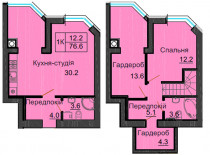 Двухуровневая квартира 76,6 м/кв - ЖК София