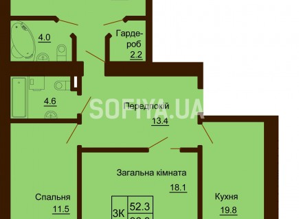 3-х комнатная квартира 96.3 м/кв - ЖК София