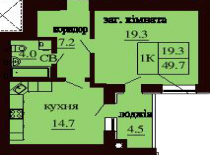 Однокомнатная квартира 49.7 м/кв - ЖК София