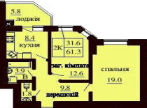 2-х комнатная квартира 61.3 м/кв - ЖК София