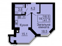 Однокомнатная квартира 41,7 м/кв - ЖК София