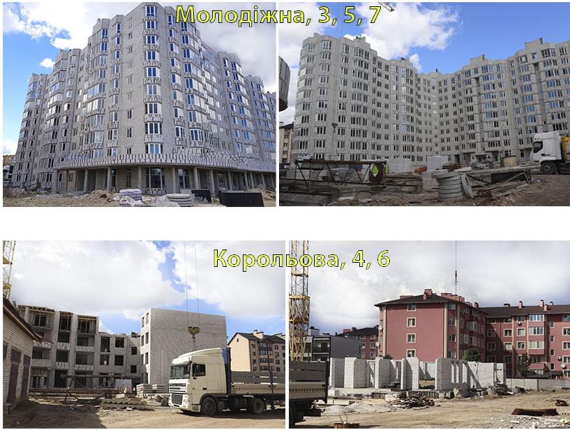 корольова