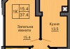 Однокомнатная квартира 37.4 м/кв - ЖК София