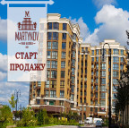 Новые поступления квартир в ЖК София Резиденс - ЖК София