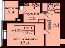 Однокомнатная квартира 43.7 м/кв - ЖК София