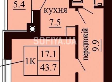 Однокомнатная квартира 43.7 м/кв - ЖК София