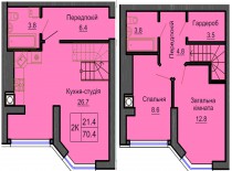 Двухуровневая квартира 70.4 м/кв - ЖК София