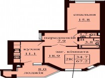 2-х комнатная квартира 67.2 м/кв - ЖК София