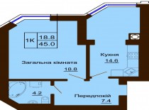 Однокомнатная квартира 45 м/кв - ЖК София