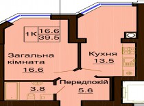 Однокомнатная квартира 39.5 м/кв - ЖК София