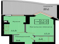 Однокомнатная квартира 38,2 м/кв - ЖК София