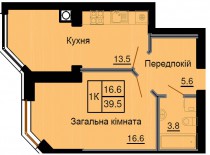 Однокомнатная квартира 39,5 м/кв - ЖК София