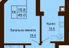 Однокомнатная квартира 45 м/кв - ЖК София