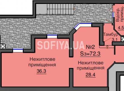 Нежилое помещение 72,3 м/кв - ЖК София