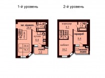 Двухуровневая квартира 76.5 м/кв - ЖК София