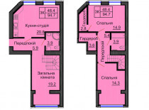 Двухуровневая квартира 94,7 м/кв - ЖК София