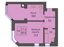 Однокомнатная квартира 40.8 м/кв - ЖК София