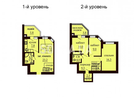 Двухуровневая квартира 103.5 м/кв - ЖК София