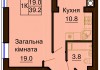 Однокомнатная квартира 39.2 м/кв - ЖК София