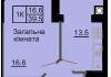 Однокомнатная квартира 39,5 м/кв - ЖК София