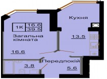 Однокомнатная квартира 39,5 м/кв - ЖК София