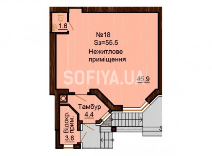 Нежилое помещение 55.5 м/кв - ЖК София