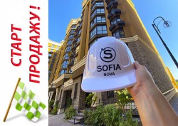 Старт продажу нових будинків! - ЖК София
