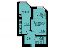 Однокомнатная квартира 39,6 м/кв - ЖК София