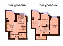 Двухуровневая квартира 99 м/кв - ЖК София
