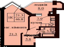 Однокомнатная квартира 46.8 м/кв - ЖК София