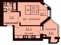 Однокомнатная квартира 51.6 м/кв - ЖК София