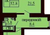 Однокомнатная квартира 52.8 м/кв - ЖК София