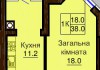 Однокомнатная квартира 38.0 м/кв - ЖК София