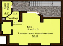  Нежилое помещение 61.5 м/кв - ЖК София