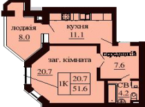 Однокомнатная квартира 51.6 м/кв - ЖК София