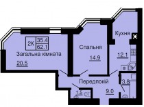 Двухкомнатная квартира 62,1 м/кв - ЖК София