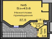 Нежилое помещение 43,6 м/кв - ЖК София