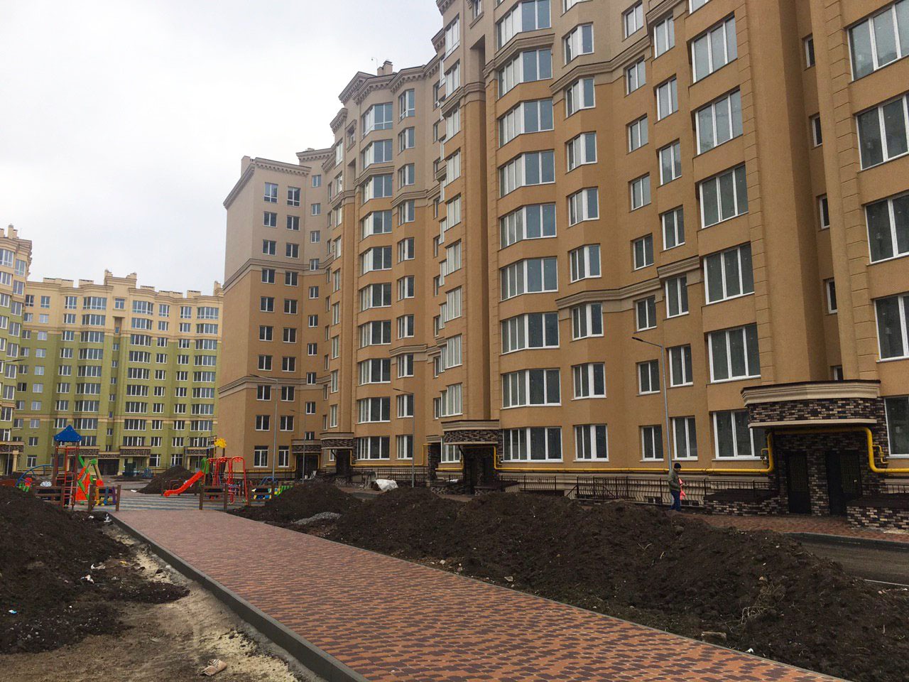 Корольова