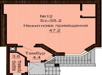  Нежилое помещение 55.2 м/кв - ЖК София