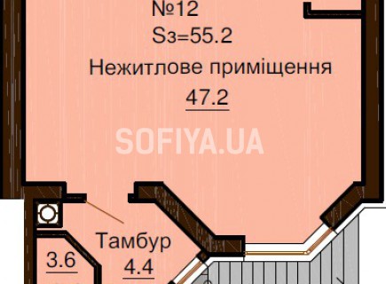  Нежилое помещение 55.2 м/кв - ЖК София