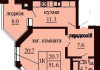 Однокомнатная квартира 51.6 м/кв - ЖК София